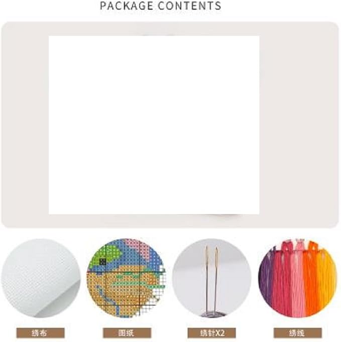 Qeerysew Cross Stitch Kit Stamped Full Range of Embroidery Starter Kits for Beginners DIY -Printed kit Iris 2(Printed) 14CT16.5×20.5 inches