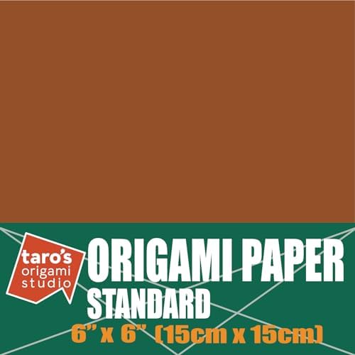 [Taro's Origami Studio] Standard 6 Inch One Sided Single Color (Brown) 50 Sheets (All Same Color) Square Easy Fold Premium Japanese Paper for Beginner (Made in Japan) - Image 2