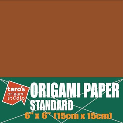 [Taro's Origami Studio] Standard 6 Inch One Sided Single Color (Brown) 50 Sheets (All Same Color) Square Easy Fold Premium Japanese Paper for Beginner (Made in Japan) - Image 2