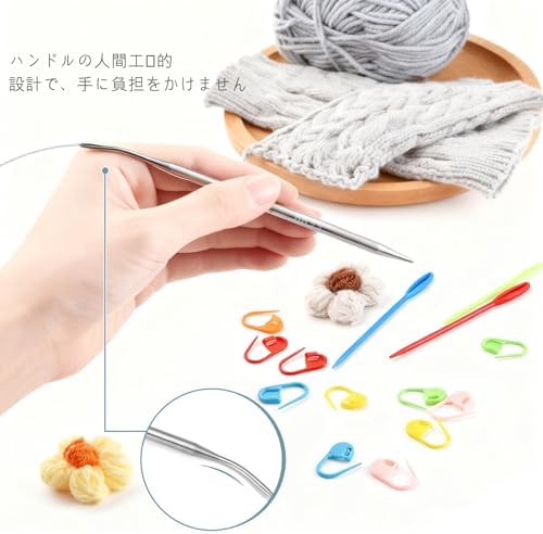 Circular Knitting Needles Set,9 Pack Round Long Smooth Stainless Steel Knitting Needles Kit (32 Inch/80cm),9 Sizes from 2mm-6mm,with Small Tools for Beginners,Making Sweater,Scarf,Blanket - Image 4