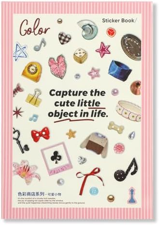 1900+ PCS Vintage Cute Scrapbook Sticker Book, 50 Sheets Retro & Ins Little Object Theme Korean Stickers for Scrapbooking, Art Scrapbook Supplies for Adults Teens Women Girls Junk Journal Journaling by emmoolife
