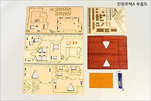 Desktop Wooden Model Kit Garden House A with a Large Deck by YOUNGMODELER by Young Modeler - Image 3