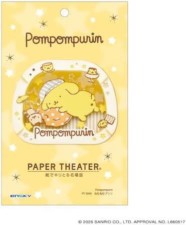 ensky - Sanrio - Nemunemu Purin, Paper Theater Craft - Image 5