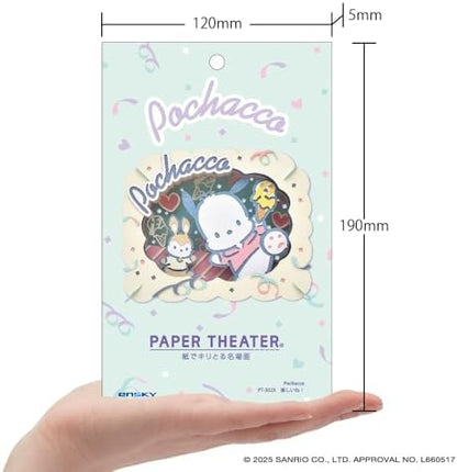 ensky - Sanrio - Pochacco So Much Fun, Paper Theater Craft - Image 6