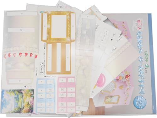 Clover 59-002 Papercraft Pushing Paper Studio Kit, Special Birthday Venue for Happy Birthday Ver - Image 5