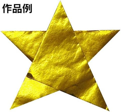 Toyo Origami Paper Single Color - Gold - 15cm, 100 Sheets - Image 3
