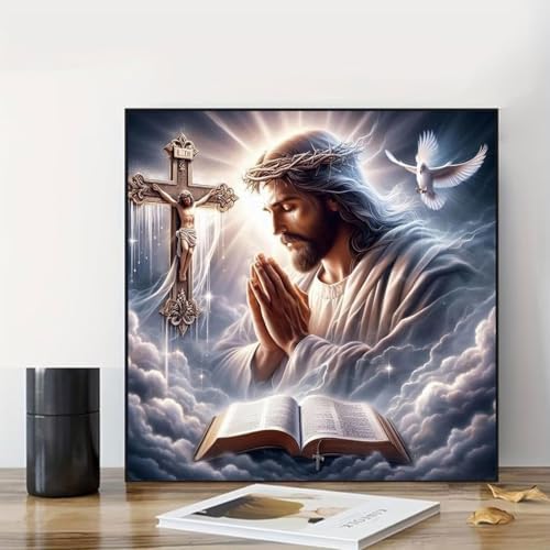 Jesus Paint by Numbers Kit for Adults, Paint by Number for Adults 16x16 in - Image 2
