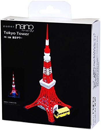 Paper Nano Tokyo Tower Building Kit - Image 3