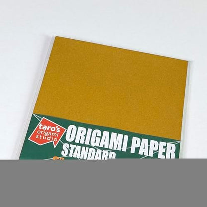 [Taro's Origami Studio] Standard 6 Inch One Sided Single Color (Ocher) 50 Sheets (All Same Color) Square Easy Fold Premium Japanese Paper for Beginner (Made in Japan) - Image 3