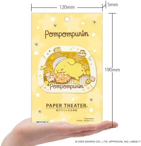 ensky - Sanrio - Nemunemu Purin, Paper Theater Craft - Image 6