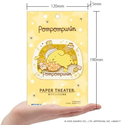 ensky - Sanrio - Nemunemu Purin, Paper Theater Craft - Image 6