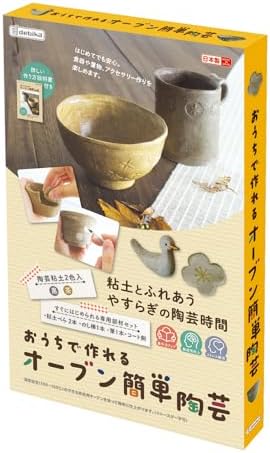Debika 93693 Craft Supplies, Home Oven Easy Ceramic by %E3%83%87%E3%83%93%E3%82%AB