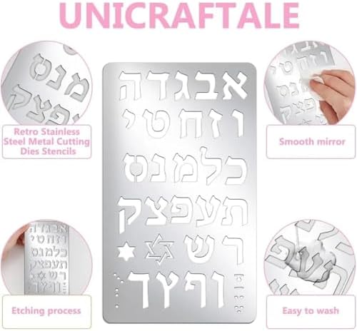 4pcs Metal Stencil for Craft Wood Carving Hebrew Alphabet Stencil Burning Jewish Stencils Star of David Stainless Steel Hebrew - Image 4