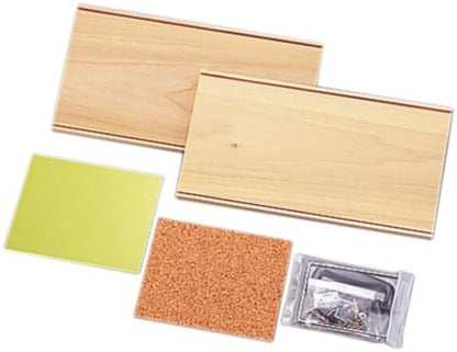 Sanmoku Woodworking Kit CD Box 9202934 by Unknown