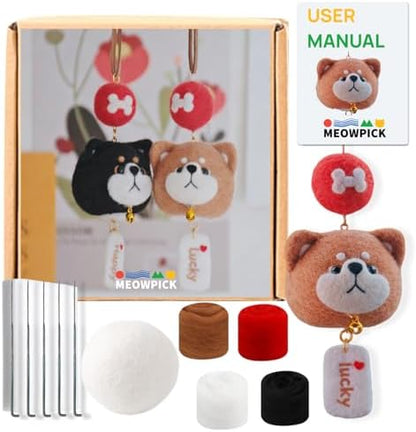 MeowPick Needle Felting Kit for Beginners, Shiba Inu DIY Wool Felting Tools Set, Complete Felting Supplies with Pre-Made Balls, Handmade Craft Gift for Keychain Car Ornament (Red Shiba) by MEOWPICK