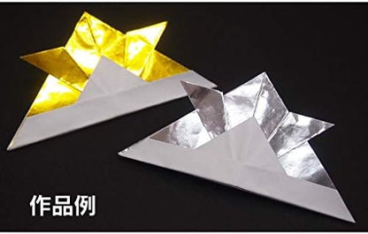 Toyo Origami Paper Single Color - Gold - 15cm, 100 Sheets - Image 4