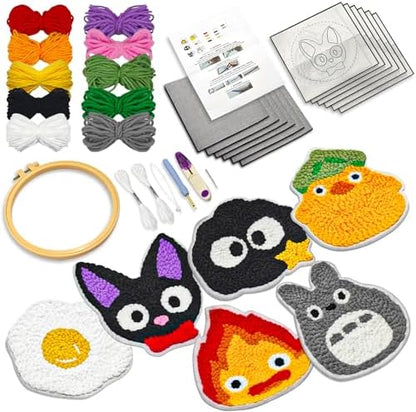 PUNICA Punch Needle Kit for Beginners, Kids & Adults Coaster Set of 6, Easy DIY Embroidery Set Starter Craft Gift with Cute Cartoon Decoration by Unknown