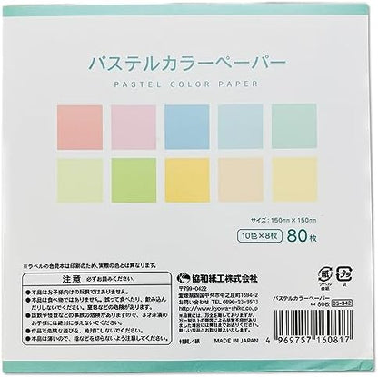 Origami Paper 80 Sheets, 10 Pastel Colors, 6 Inch Square, Made in Japan - Image 2