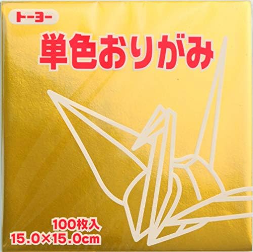 Toyo Origami Paper Single Color - Gold - 15cm, 100 Sheets by Toyo