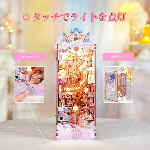 Tonecheer DIY Book Nook Kit for Adults, Booknook Wooden 3D Puzzle Bookend Miniature House Kit, Fantasy Pink Bookshelf Decor with Dust Cover and LED Light for Birthday Gifts (Sweet Dream) - Image 5