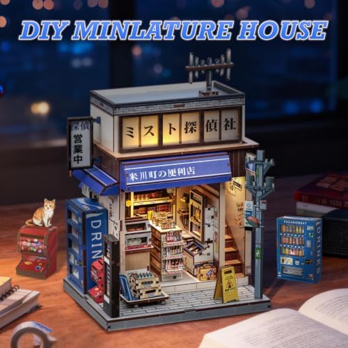 Book Nook Kit for Adults Beginner Friendly (Convenience Store) - Image 2