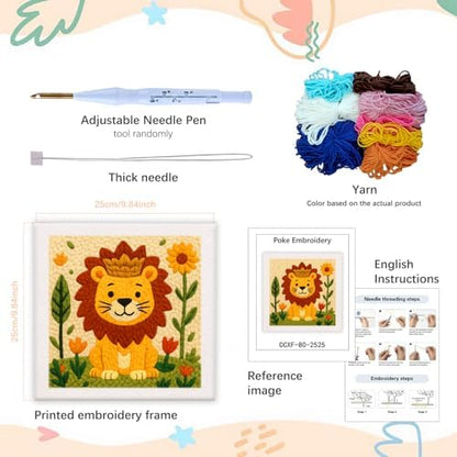 SDOYUNO Punch Needle Kit with Frame for Adults Beginners Kits 9.84 x 9.84 Inch Embroidery Starter Kits Punch Needle Kit with Lion Pattern, Threader, Yarns, Rug Punch, DIY Craft Kits (Yellow) - Image 2