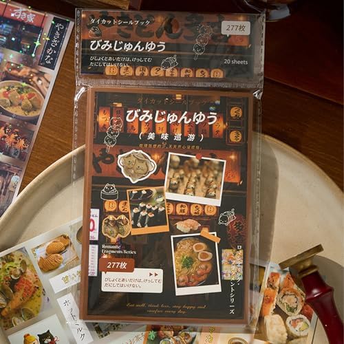 Japanese Food Sticker Book - 20 Sheets Kawaii Sushi Ramen Stickers for Journals, Planners, Scrapbooking & Water Bottles - Retro Izakaya Vibe Vinyl Decals (277 Pcs, Brown) by JUNKJWBZ%7CPeelStickInspir