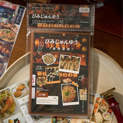 Japanese Food Sticker Book - 20 Sheets Kawaii Sushi Ramen Stickers for Journals, Planners, Scrapbooking & Water Bottles - Retro Izakaya Vibe Vinyl Decals (277 Pcs, Brown) by JUNKJWBZ%7CPeelStickInspir