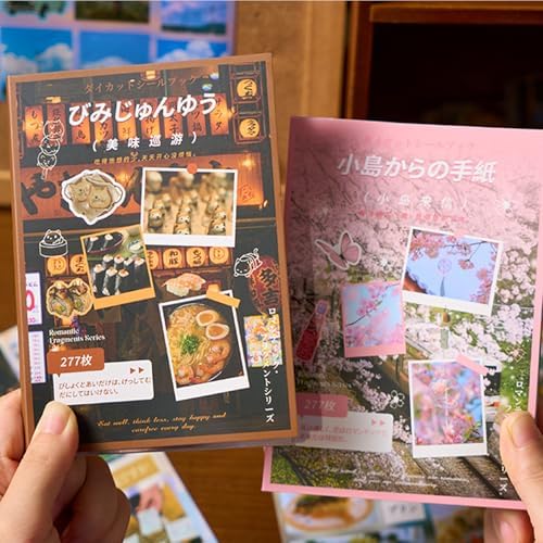Japanese Sticker Book - 40 Sheets Cherry Blossom & Izakaya Food Stickers for Journals, Planners, Scrapbooking & Water Bottles - Kawaii Vinyl Decals (554 Pcs) by JUNKJWBZ%7CPeelStickInspir