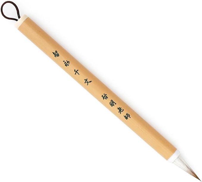 Professional Chinese calligraphy brush, Weasel tail hair Wolf Hair Lang Hao Sumi-e Brush for Zhi Yong's Thousand Character Classic, liquid Ink Brush for Running script Kanji Art, Zhi Yong Qian Wen 1pc