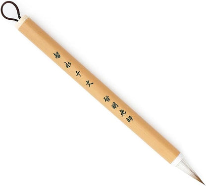Professional Chinese calligraphy brush, Weasel tail hair Wolf Hair Lang Hao Sumi-e Brush for Zhi Yong's Thousand Character Classic, liquid Ink Brush for Running script Kanji Art, Zhi Yong Qian Wen 1pc