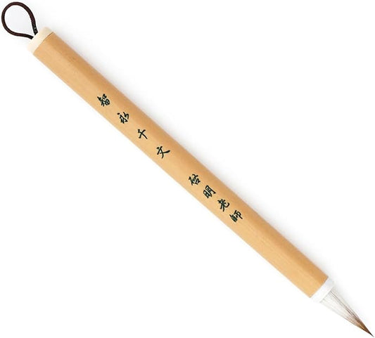 Professional Chinese calligraphy brush, Weasel tail hair Wolf Hair Lang Hao Sumi-e Brush for Zhi Yong's Thousand Character Classic, liquid Ink Brush for Running script Kanji Art, Zhi Yong Qian Wen 1pc