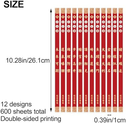 600 Sheets Paper Star Strips for DIY Hand Art Crafts, Double-Sided Printing Origami Paper for Star Jar, Wish Bottles, Home Decoration (Good Luck) - Image 2