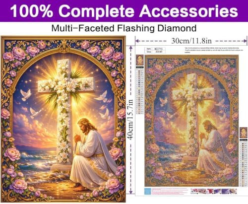 Diamond Art Kits for Adults,Jesus Cross Diamond Art Painting Kits for Adult - Image 4
