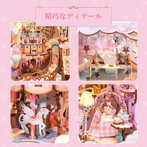 Tonecheer DIY Book Nook Kit for Adults, Booknook Wooden 3D Puzzle Bookend Miniature House Kit, Fantasy Pink Bookshelf Decor with Dust Cover and LED Light for Birthday Gifts (Sweet Dream) - Image 3