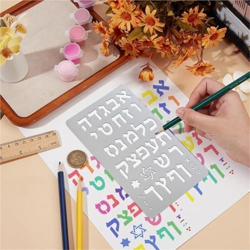 4pcs Metal Stencil for Craft Wood Carving Hebrew Alphabet Stencil Burning Jewish Stencils Star of David Stainless Steel Hebrew - Image 2