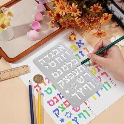 4pcs Metal Stencil for Craft Wood Carving Hebrew Alphabet Stencil Burning Jewish Stencils Star of David Stainless Steel Hebrew - Image 2