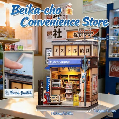 Fsolis Japanese Book Nook Kit for Adults, Beika-cho Convenience Store - Image 2
