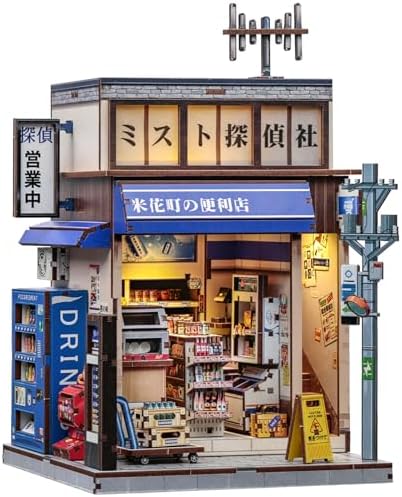 Japan Book Nook Kit, DIY Miniature House, Convenience Store by EndlessLimit