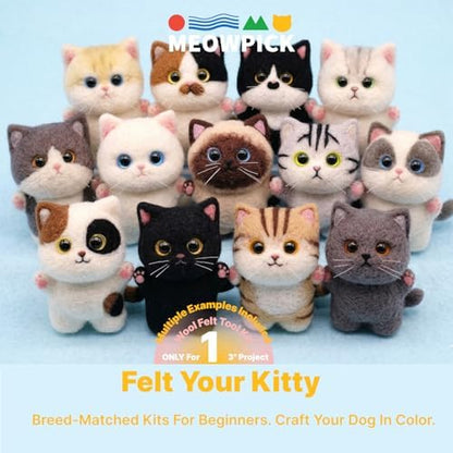 MeowPick Needle Felting Kit, Wool Felting Kit for Beginners Adults, 3 Inch Cute Cat Needle Felting Tools Set, Complete Felting Supplies, DIY Craft for Keychain Car Ornament Gift (Cream) - Image 4