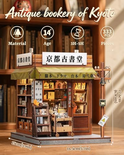 Book Nook Kit for Adults, DIY Miniature Dollhouse Kit with LED, 3D Wooden Puzzle Model Building Kit, Craft Gifts for Adults and Teens (Antique Bookery of Kyoto) - Image 2