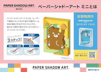 ensky - One Piece - Tony Tony Chopper Shadow Art Mini - Image 2