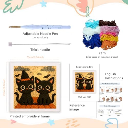SDOYUNO Punch Needle Kit with Frame for Adults Beginners Kits 9.84 x 9.84 Inch Embroidery Starter Kits Punch Needle Kit with Cat Pattern, Threader, Yarns, Rug Punch, DIY Craft Kits (Beige) - Image 2