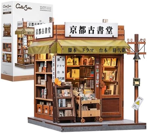 CUTEBEE Book Nook Kit - Japanese Kyoto Bookshop for Adults by CUTEBEE