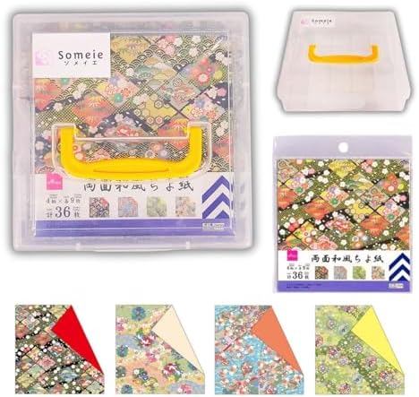 Someie｜Origami Paper｜Origami kit｜Craft｜6 Inch Origami Paper Storage Container ｜double sided Japanese pattern sheets 4pattern×9sheet each total 36 sheets (double sided Japanese pattern) by Someie