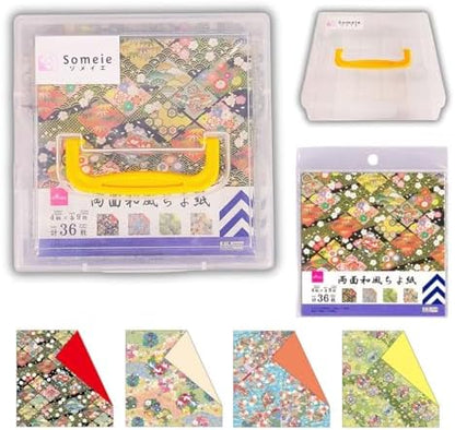 Someie｜Origami Paper｜Origami kit｜Craft｜6 Inch Origami Paper Storage Container ｜double sided Japanese pattern sheets 4pattern×9sheet each total 36 sheets (double sided Japanese pattern) by Someie