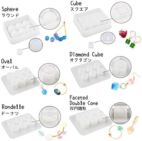 Beads Resin Molds with Hole for Gemstone Cabochon Jewelry Casting 14-Count - Image 5
