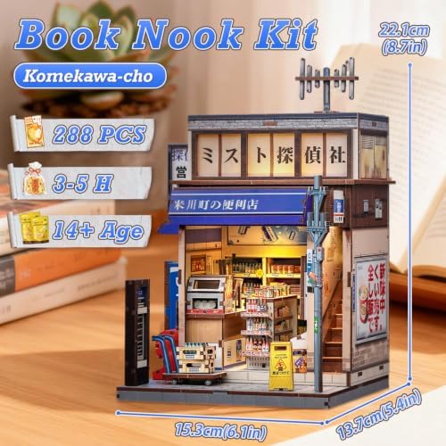 Book Nook Kit for Adults Beginner Friendly (Convenience Store) - Image 3