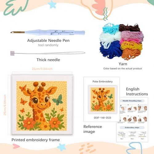SDOYUNO Punch Needle Kit with Frame for Adults Beginners Kits 9.84 x 9.84 Inch Embroidery Starter Kits Punch Needle Kit with Giraffe Pattern, Threader, Yarns, Rug Punch, DIY Craft Kits (Cyan) - Image 2
