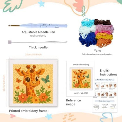 SDOYUNO Punch Needle Kit with Frame for Adults Beginners Kits 9.84 x 9.84 Inch Embroidery Starter Kits Punch Needle Kit with Giraffe Pattern, Threader, Yarns, Rug Punch, DIY Craft Kits (Cyan) - Image 2